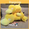 Adorable Plush Duck Pillow Cuddle Toy Soft Stuffed Animal Gift For Kids And Adults