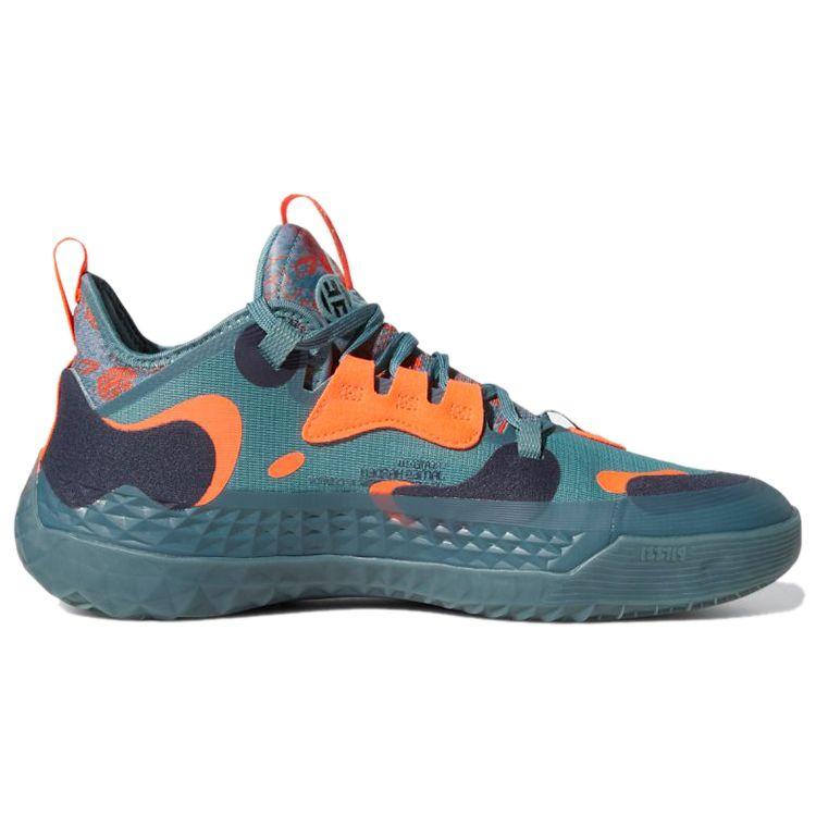 Adidas Harden Vol. 5 Futurenatural Floral - Hazy Emerald Men Sneakers Green Legend-Ink Solar-Red FZ1082