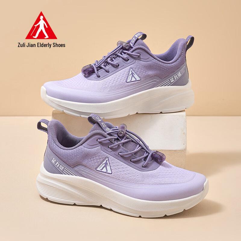 Zulijian Women s Lightweight Mesh Walking Shoes 38