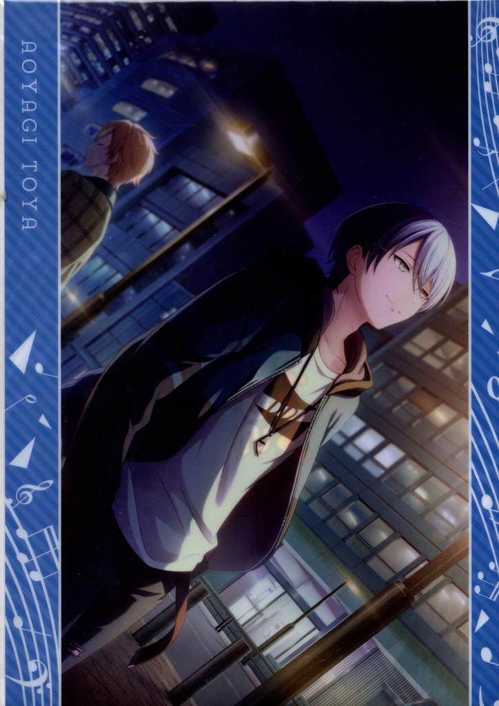 Clear File MOVIC Project SEKAI COLORFUL Project Sekai Colorful Stage Hatsune Miku Touya STAGE! feat. vol.13 Aoyagi1