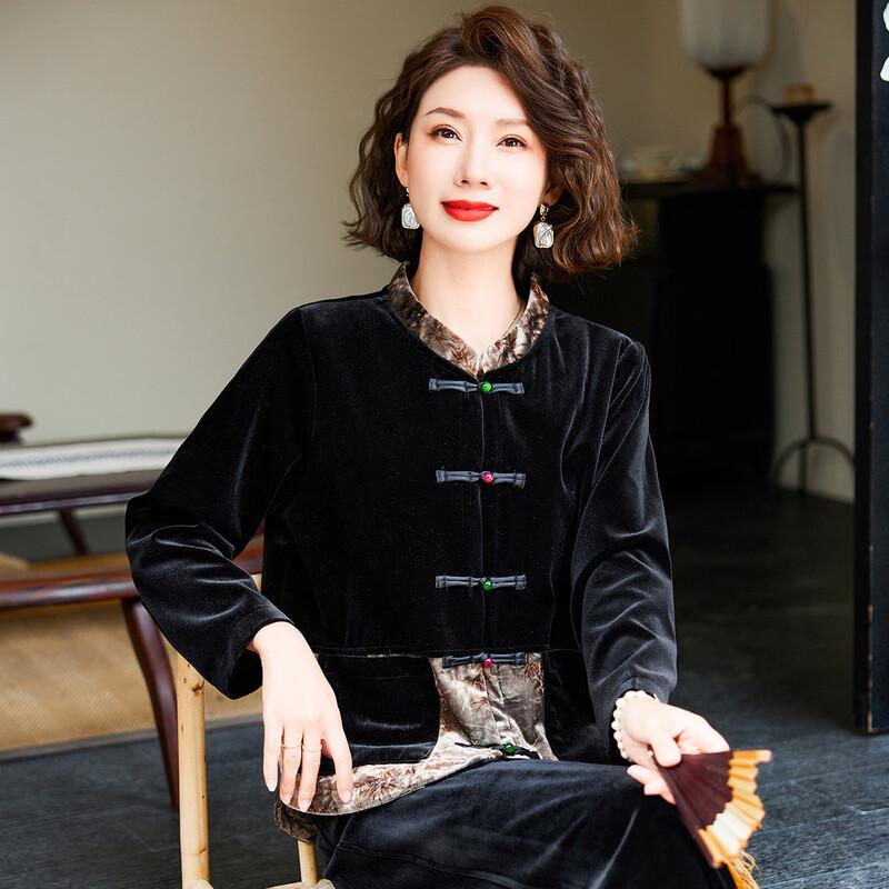 

Jianhu New Chinese Style Women s Spring/Autumn Jacket 2XL