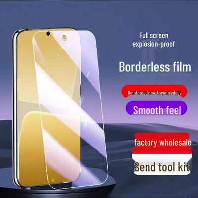 Xiaomi 13/13TPro Tempered Glass Screen Protector, Full Coverage, Anti-blue Light, No White Edges, HD, 14.