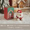 Christmas Scented Candles Home Decorative Candles Guest Gift Set Souvenir Snowman Candles for Xmas Holiday Decoration for Home