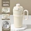 Chu Xiaojie 316SS Dual-Drink Insulated Coffee Mug