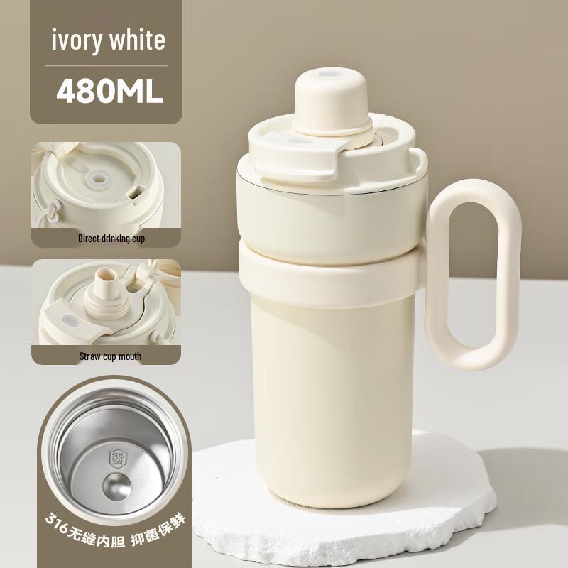

Chuxiaojie 316 Stainless Steel Insulated Coffee Mug with Handle & Straw