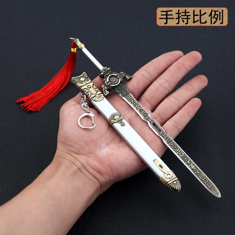 22cm Ancient Classic Sword Full Metal Cold WeaponsModel 1/6 Replica Miniatures Home Ornament Craft Decoration Doll Toy Equipment