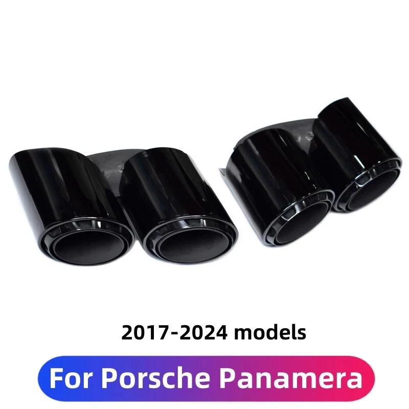 Stainless Steel Tailpipe Muffler Tip for 17-24 Porsche Panamera