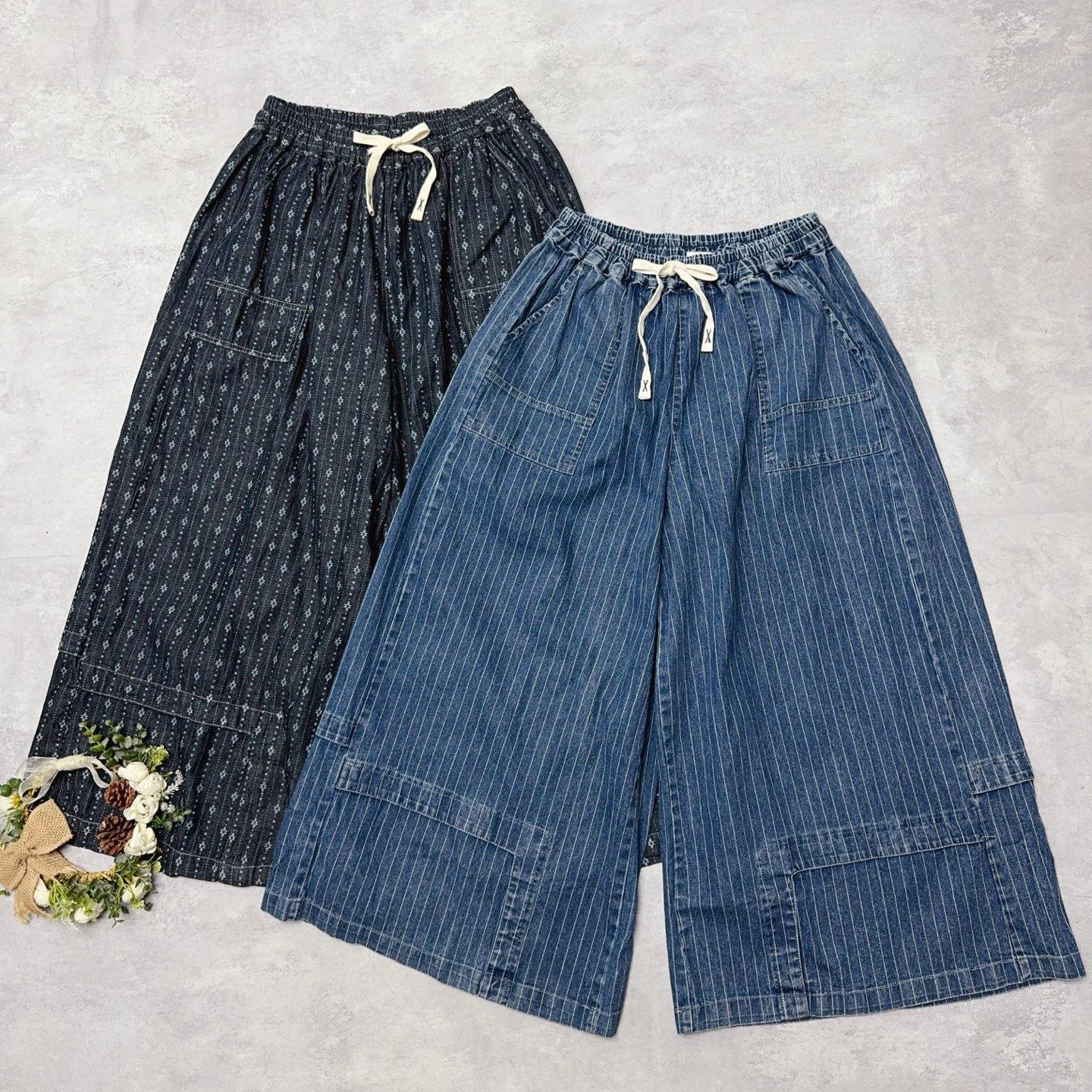 Johnature Simple Casual Elastic Waist Wide-Leg Pants Striped High-Waist Slimming Versatile Casual Pants One Size