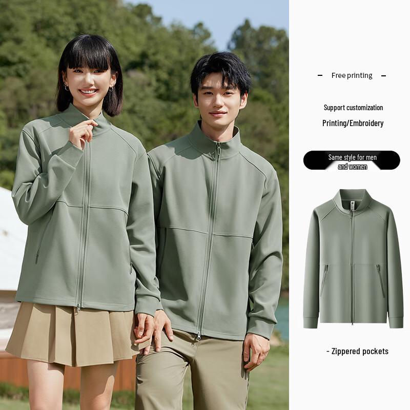 Unisex Stand-Collar Zipper Workwear