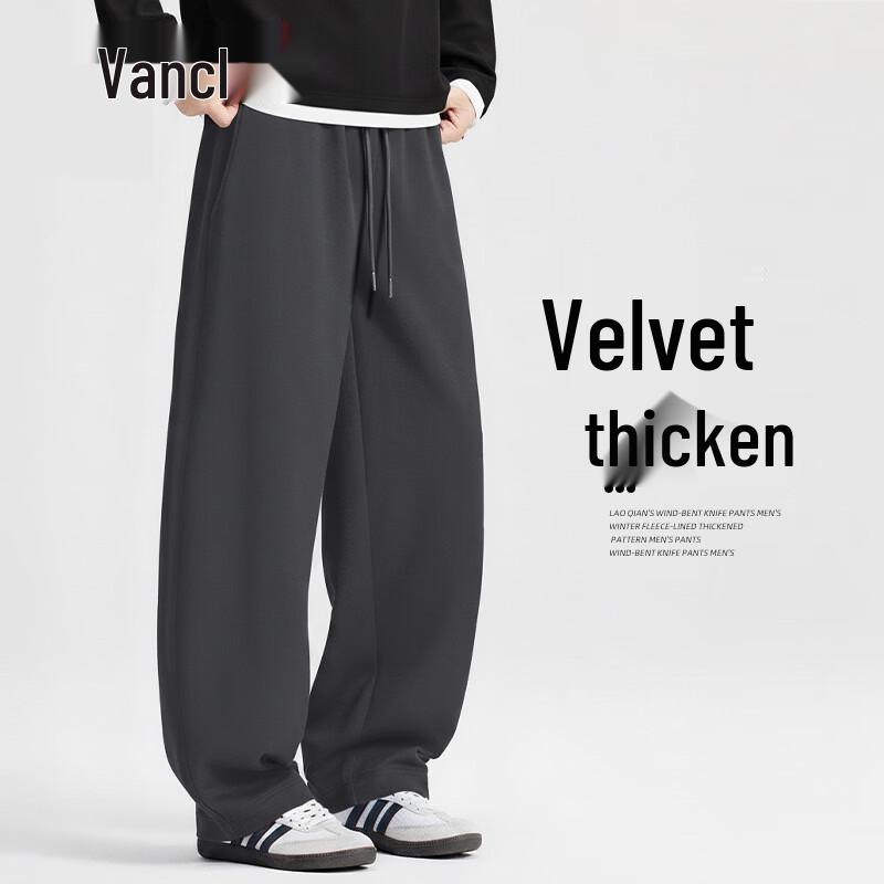 VANCL Men s Fleece-lined Straight-Leg Casual Sweatpants XL