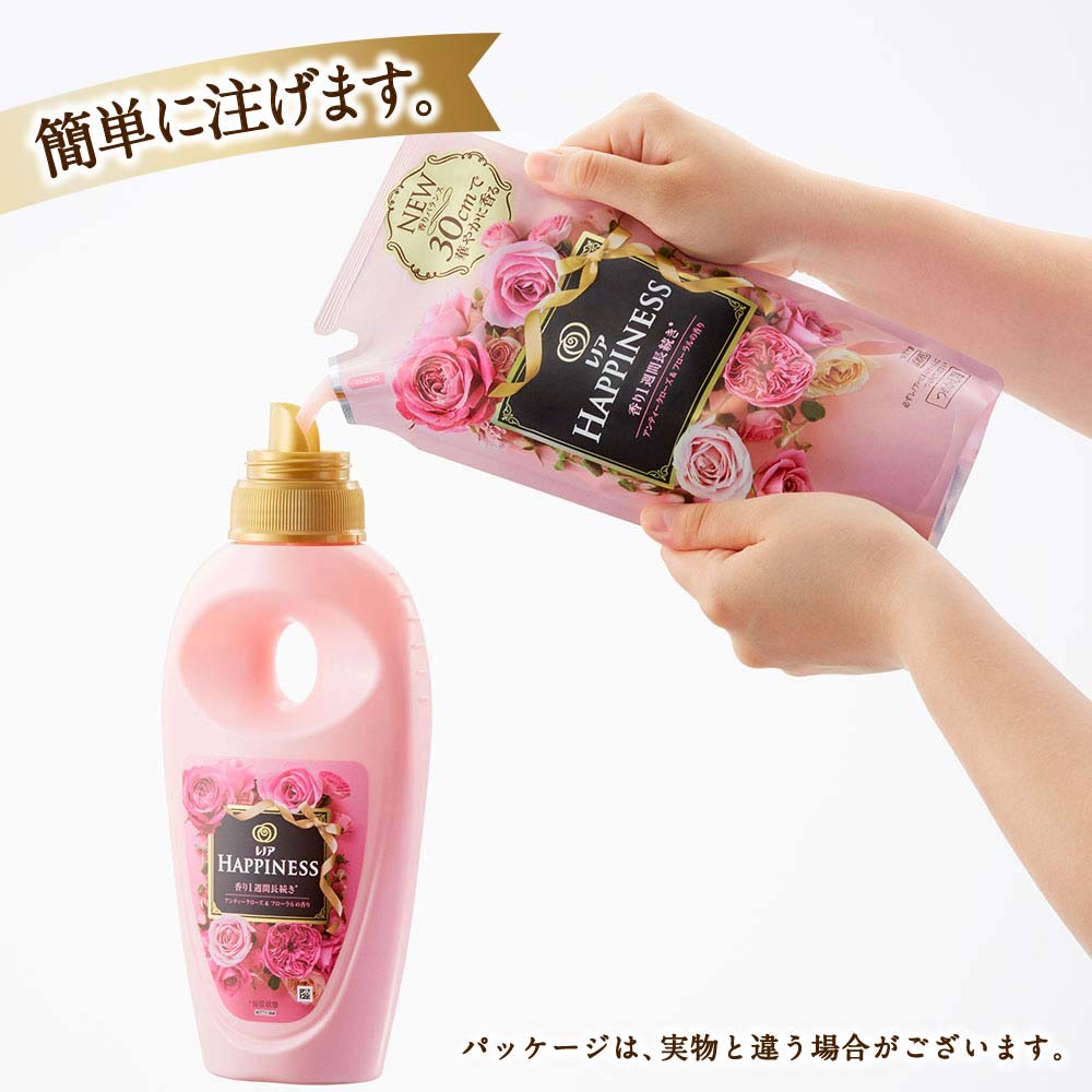 Lenor Happiness Fabric Softener Aqua Ocean Refill, Approx. 1.8x (700mL)