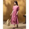 Demana Retro City Printed Two-Piece A-Line Dress