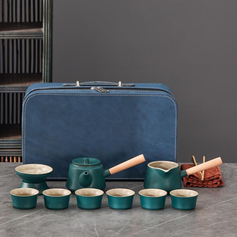 Shangqi Ceramic Travel Kung Fu Tea Set