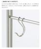 MUJI Stainless Steel 7 X X Product 38755609 S-Hooks, Large, 1.5 14cm, 2-Pack, Silver, Code