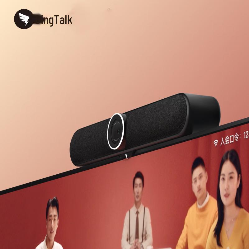 DingTalk F1 4K Video Conferencing Camera System (CN version)