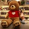American Big Bear Doll Large Teddy Bear Plush Toy Hug Bear Ribbon Bear Cute Big Bear Gift for Girlfriend