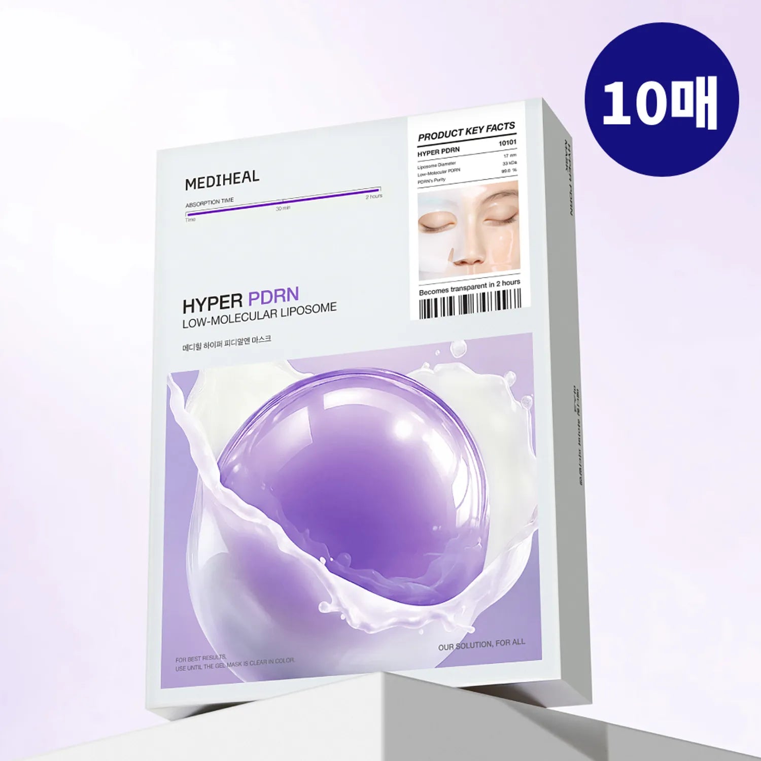 MEDIHEAL Hyper PDRN Mask Sheet 10ea 10ea