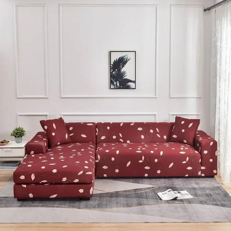 1/2/3/4 Seat Geometric Sofa Covers for Living Room Elastic Corner Couch Cover L Shaped Chaise Longue Slipcovers Chair Protector