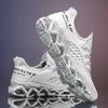 Blade men's shoes breathable fly weaving running casual shoes sports shoes versatile large size trendy shoes men