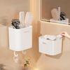 LIEI Wall-Mounted Comb Holder & Bathroom Storage Rack