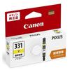 Canon Genuine Ink Cartridge BCI-331Y Yellow Standard Capacity Small