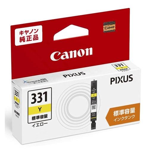 Canon Genuine Ink Cartridge BCI-331Y Yellow Standard Capacity Small