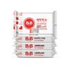 B&B Baby & Infant Laundry Soap Bar