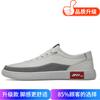 Men's shoes 2025 new summer wear free lace-up soft sole comfortable casual shoes men's trendy leather waterproof board shoes