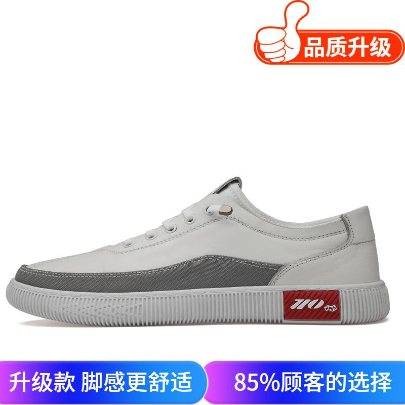 Men's Shoes 2025 New Summer Wear Free Lace-up Soft Sole Comfortable Casual Shoes Men's Trendy Leather Waterproof Board Shoes