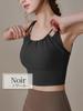 Undigi Layered Tender Top Bra Top for Popular and Cups with Pads (S, Ecru) Yoga/Pilates Women, Stylish, Cute, Non-Flip