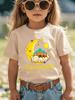 Moon Star Ramadan Print Girl Clothes Eid Mubarak Kid T-Shirt Islamic Muslim Outfit Short Sleeve Tops Holiday Children's Clothing