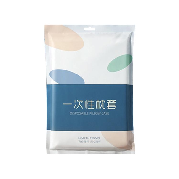 Disposable Bedding Pack Including Sheet, Quilts Cover, Pillowcases for Kids and Pet