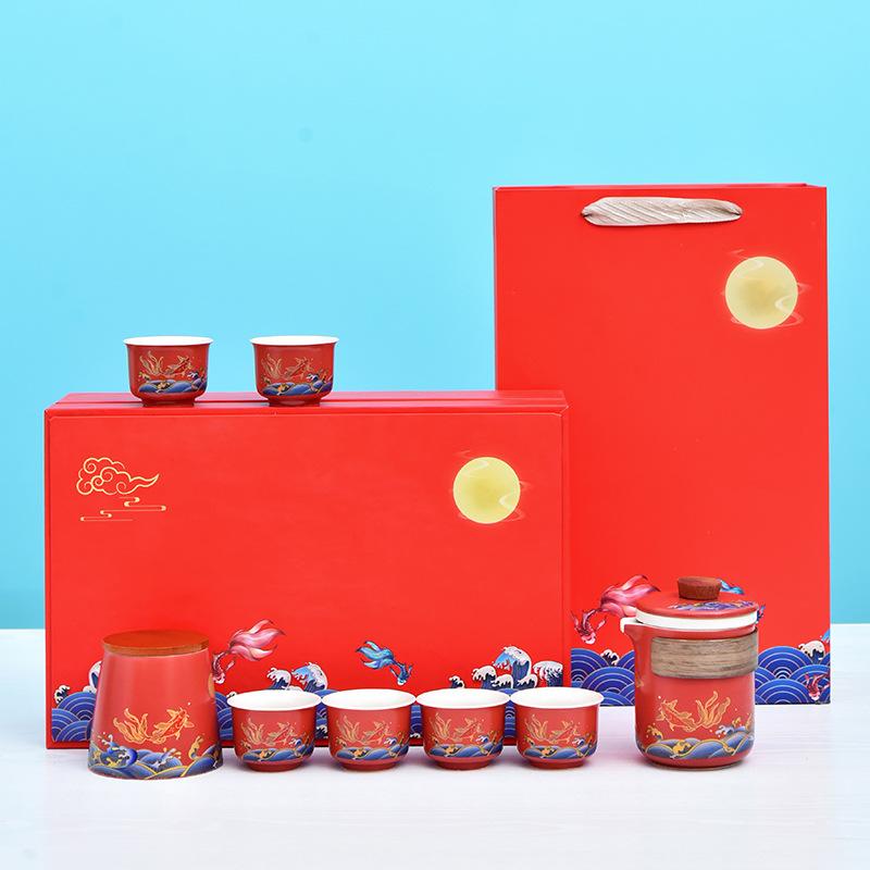 Creative Ceramic Kung Fu Travel Tea Set Portable Kuaike Cup Company Business Gift Box