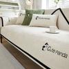 New Cotton Linen Sofa Cover Solid Colour Embroidered Panda Sofa Cover For Living Room Non-Slip Four Season Universal Sofa Cover