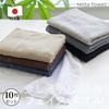 Mukopairu (no Adhesive Pile) Face Towel Slightly Thin (240 Monme) Approximately 3487 Cm Senshu Made Japan Cotton Commercial Use Absorbent Quick-drying