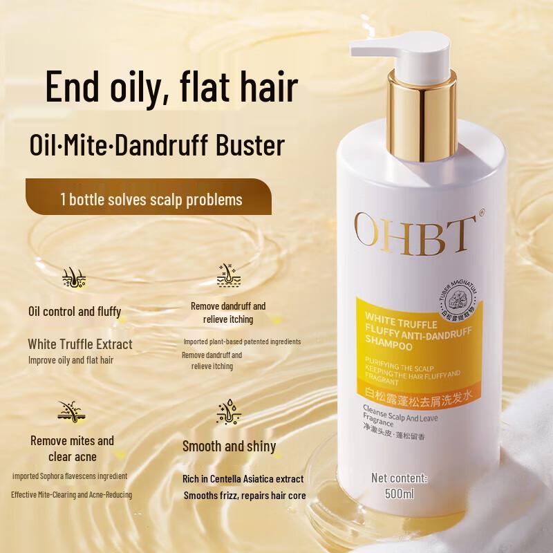 OHBT Anti-Dandruff and Oil Control Shampoo