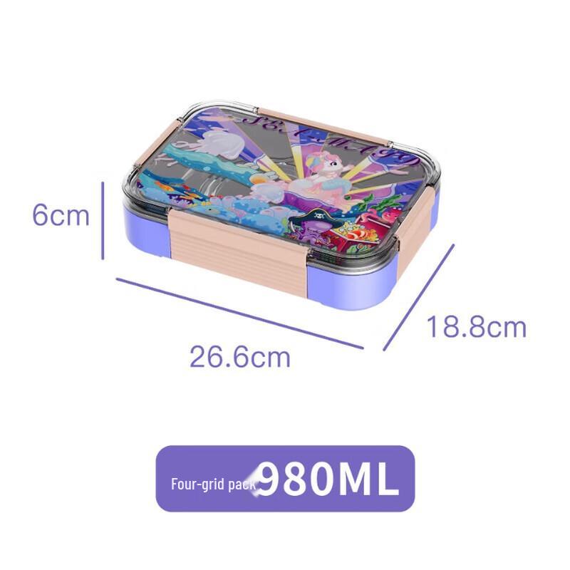 Ru Han Portable Sealed Lunch Box