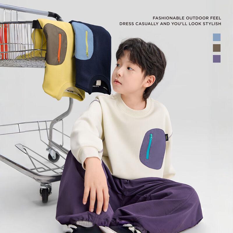 Boys  Outdoor Color-block Pocket Sweatshirt 130