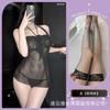 Sex lingerie sexy nightgown pure lust seduction uniform abstinence fun clothes women