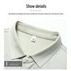 Hengyuanxiang Men's Ice-Feel Printed Short Sleeve Shirt