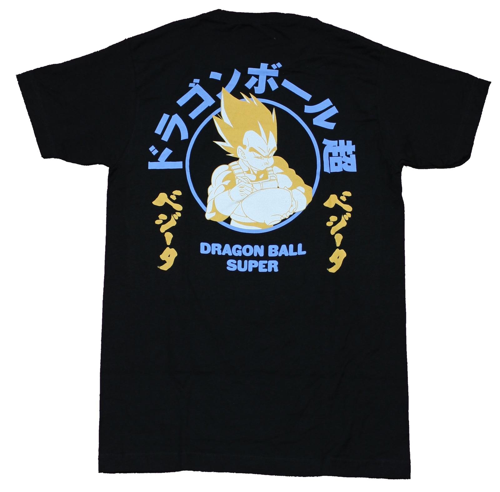 Dragon Ball Z Mens T-shirt Small Vegetal Kanji Lapel Ramen Chomp Back XL