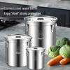 JIWANGGU 304 Stainless Steel Multi-Purpose Sealed Storage Bucket