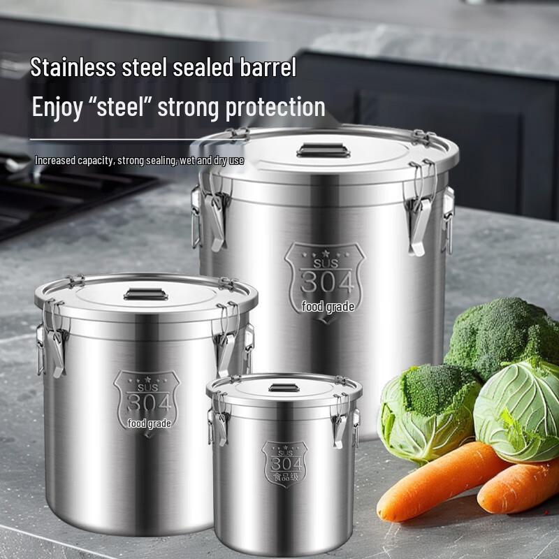 JIWANGGU 304 Stainless Steel Multi-Purpose Sealed Storage Bucket