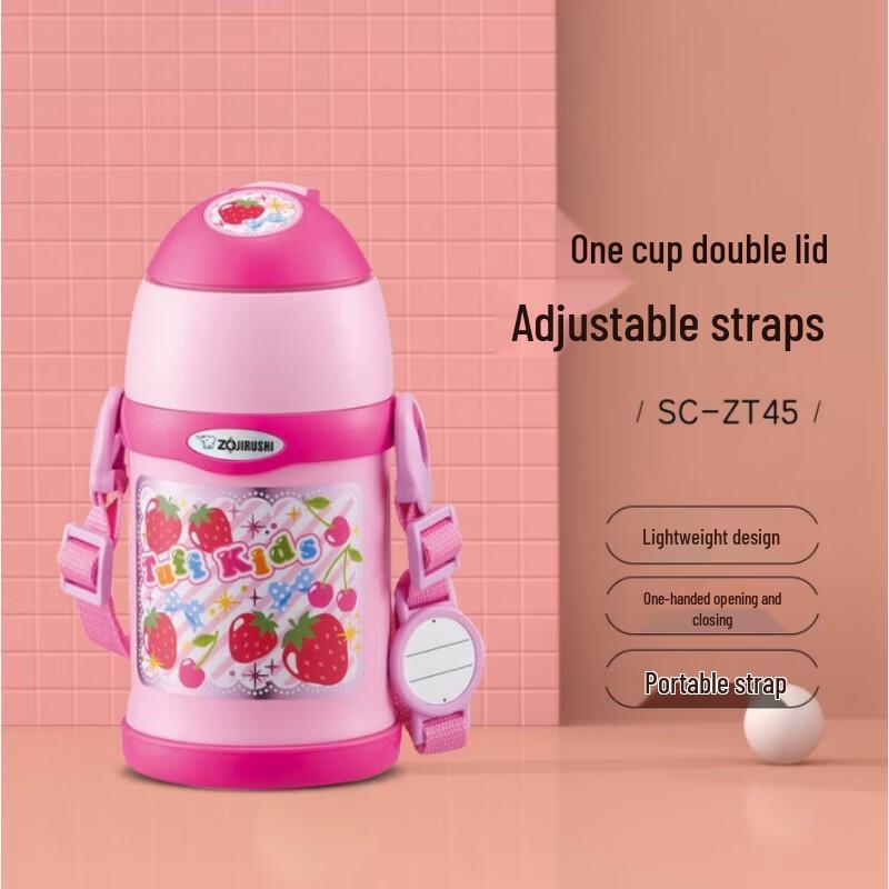 ZO JIRUSHI Kids Stainless Steel Dual-Lid Vacuum Insulated Bottle