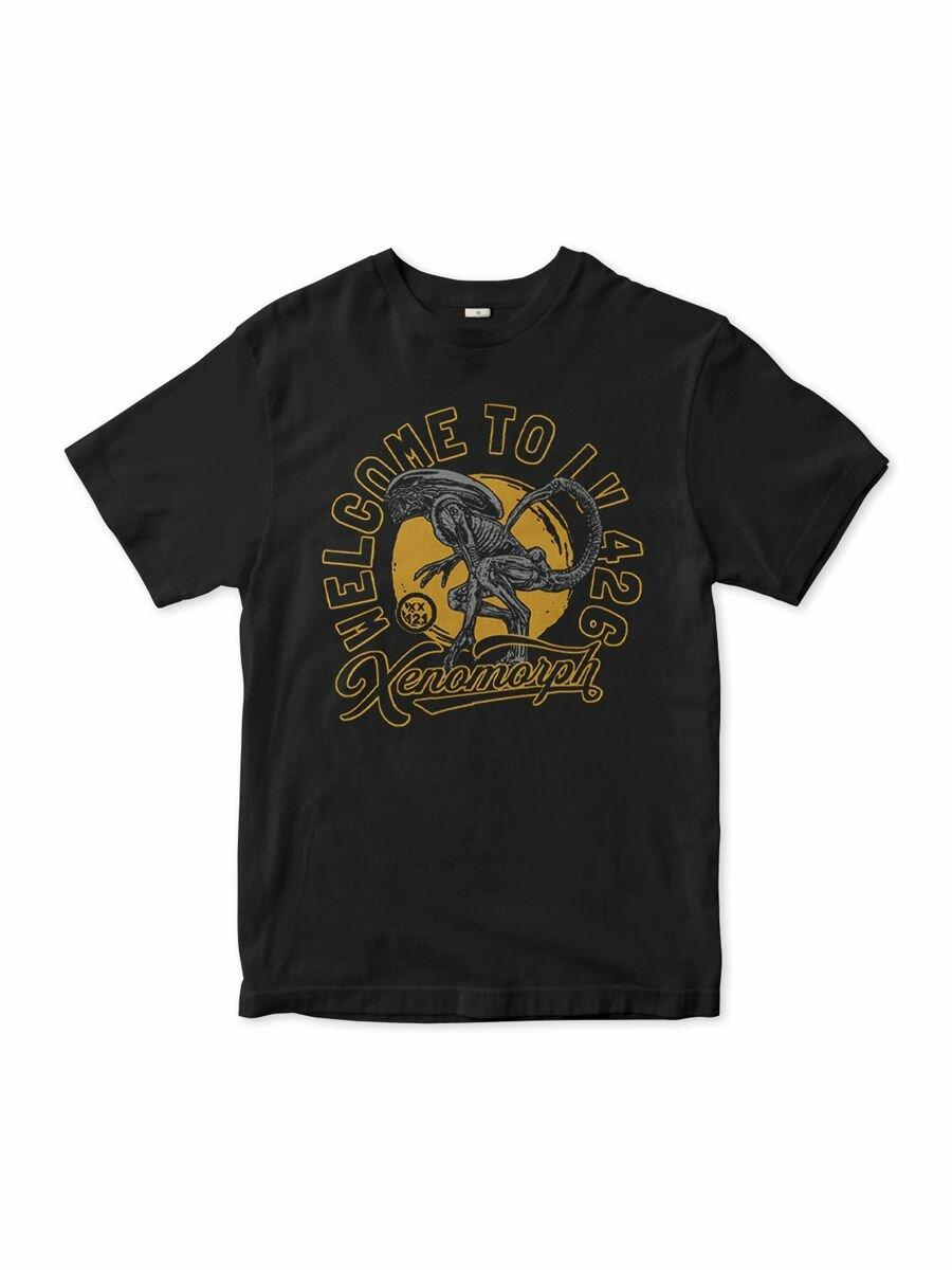 T-shirt with Destruction print S