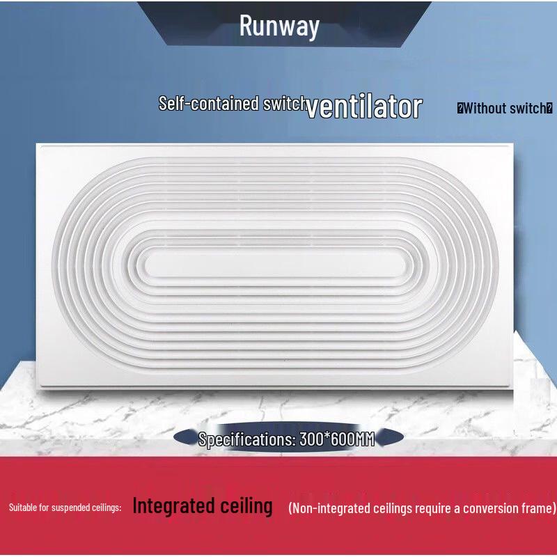 Бесшумный вытяжной вентилятор высокой мощности Shengbai