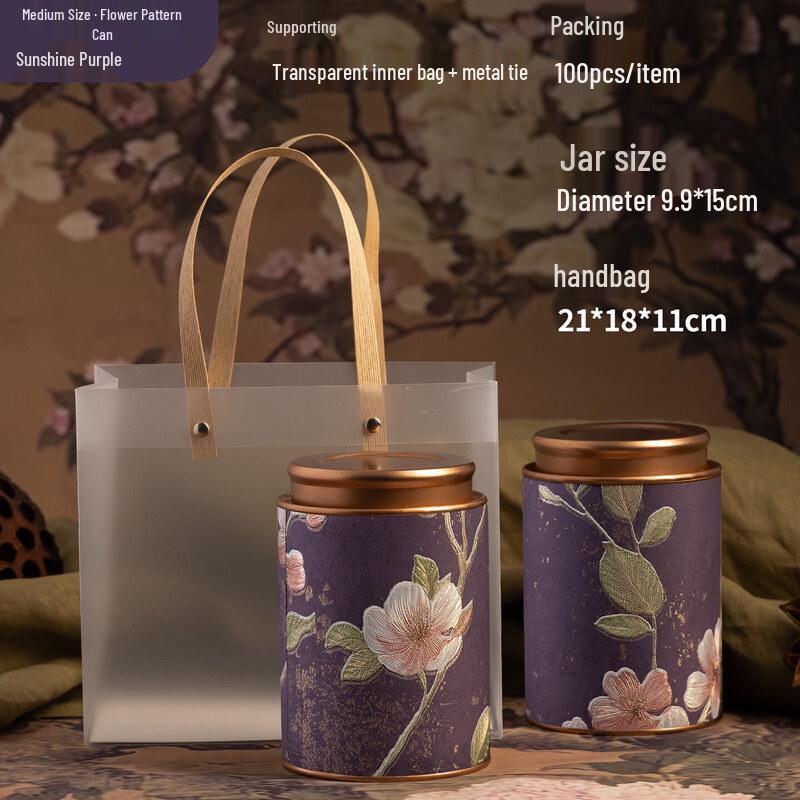 Handcrafted Purple Clay Tea Caddy