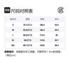 CLOT Loose Fit Sweatpants Men's CTPT22FW5002