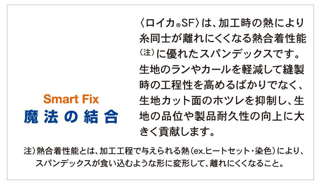 Alphax Compression Supporter Pieces Per Size M Ultra-Thin (2 Pair) Beige,