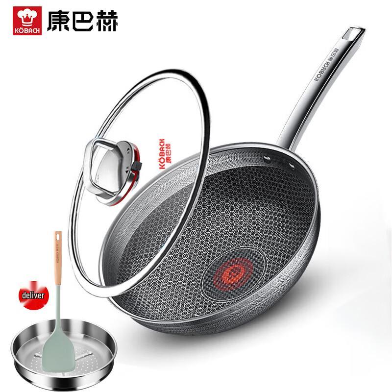 KOBACH 6th Gen 32cm Double Honeycomb Non-stick Wok
